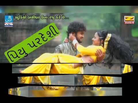 Main Bandhi che preet piyu pardeshi song