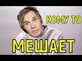 Игры кончились \\\ Кому мешает Бари Алибасов