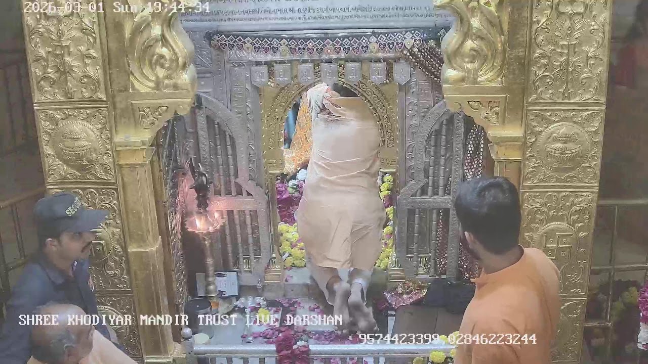 Khodiyar Mandir Trust Live Darshan