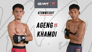 AGENG PRIYANTO VS NUR KHAMDI | FULL FIGHT ONE PRIDE MMA 76 KING SIZE NEW #1 JAKARTA