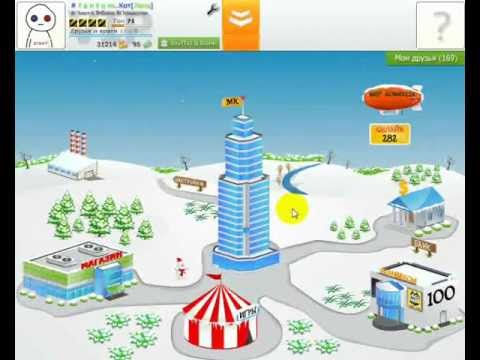 мир комиксов картинки