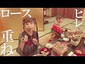 しげ勝とんかつプロモ