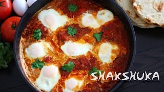 Shakshuka -Poached eggs in spicy tomato sauce (ශක්ෂුකා )