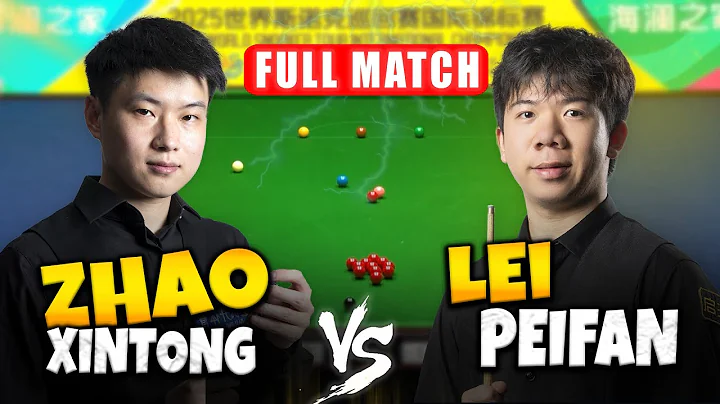 Zhao Xintong vs Lei Peifan International Championship 2025 Snooker Full