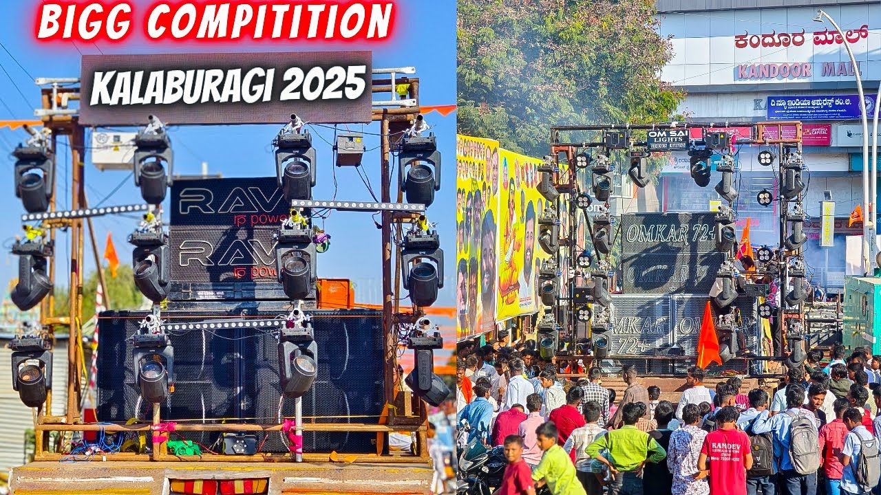Omkar 72+ 🆚 Ravi Sound Sangli Compitition in Kalaburagi 2025