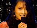戸川京子 (Kyoko Togawa) - 悲しみはリアルすぎて... (Kanashimi wa Real Sugite) 1984/11/08
