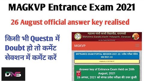 MGKVP Entrance 26 August official answer key realised