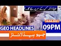 Geo Headlines 09 PM | 10th April 2021