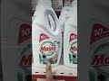 سائل لغسل الملابس رائع والتمن مناسب 10دراهم مواد تنظيف رائحة المغرب سائل لغسل الملابس رائع والتمن مناسب 10دراهم مواد تنظيف رائحة المغرب