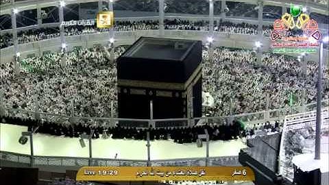 صلاةالعشاءالشيخ ماهرالمعيقلي 1436/2/6 - سورة المؤمنون