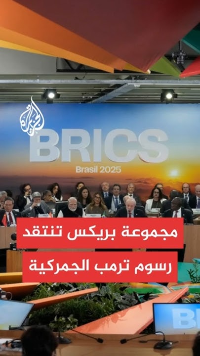         
 - نشر قبل 8 دقيقة