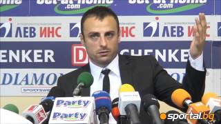 Funny moments with Berbatov at the press conference