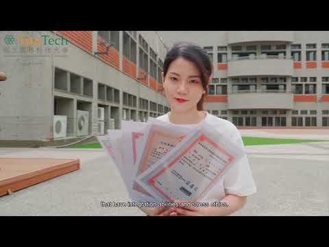 2022 YunTech Introduction