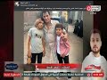 أحمد شيبة كان معايا في الرياض ومكنش فيه أي حاجة ويروي آخر موقف جمعه بالفنان الراحل أحمد عامر أحمد شيبة كان معايا في الرياض ومكنش فيه أي حاجة ويروي آخر موقف جمعه بالفنان الراحل أحمد عامر