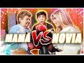 MAMA VS NOVIA