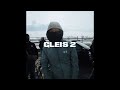 LUVRE47, MUSSO & KANI82 TYPE BEAT "GLEIS2"