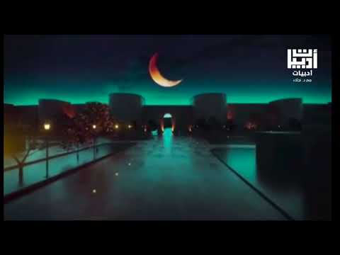 هكذا قالوا الشاعر المنسي أحمد مخيمر الحلقة التاسعة عشرة