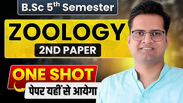 B.Sc 5th Semester Zoology 2nd Paper Important Questions!One Shot!Be DKDian