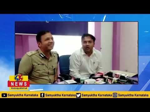ಕಾಮಣ್ಣ ಮೂರ್ತಿ ಪ್ರತಿಷ್ಠಾಪನೆ ಅರ್ಜಿ ಪರಿಗಣಿಸಲು ಸಾಧ್ಯವಿಲ್ಲ
