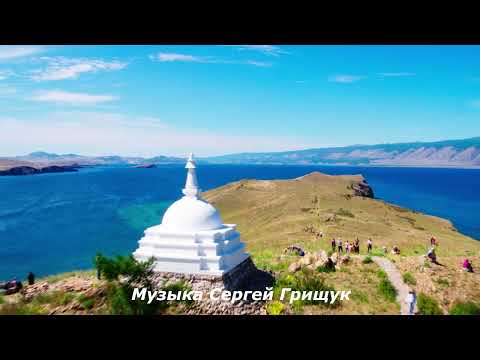 Музыка Для Души
