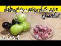 Masala Kaddu Recipe | New Style Kaddu Ki Sabzi | Simple And Easy Kaddu Masala | Kaddu Goshat recipe