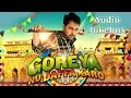 Goreyan Nu Daffa Karo | Full Songs Audio Jukebox | Amrinder Gill