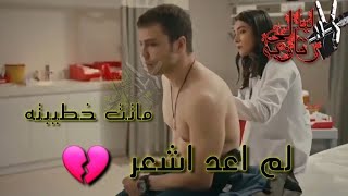 اجمل اشعار قصيره حزينه 2020 مؤلمه لا اشعر بل وجع لان ماتت خطيبته  شعر عراقي حزين  مقاطع حزينه