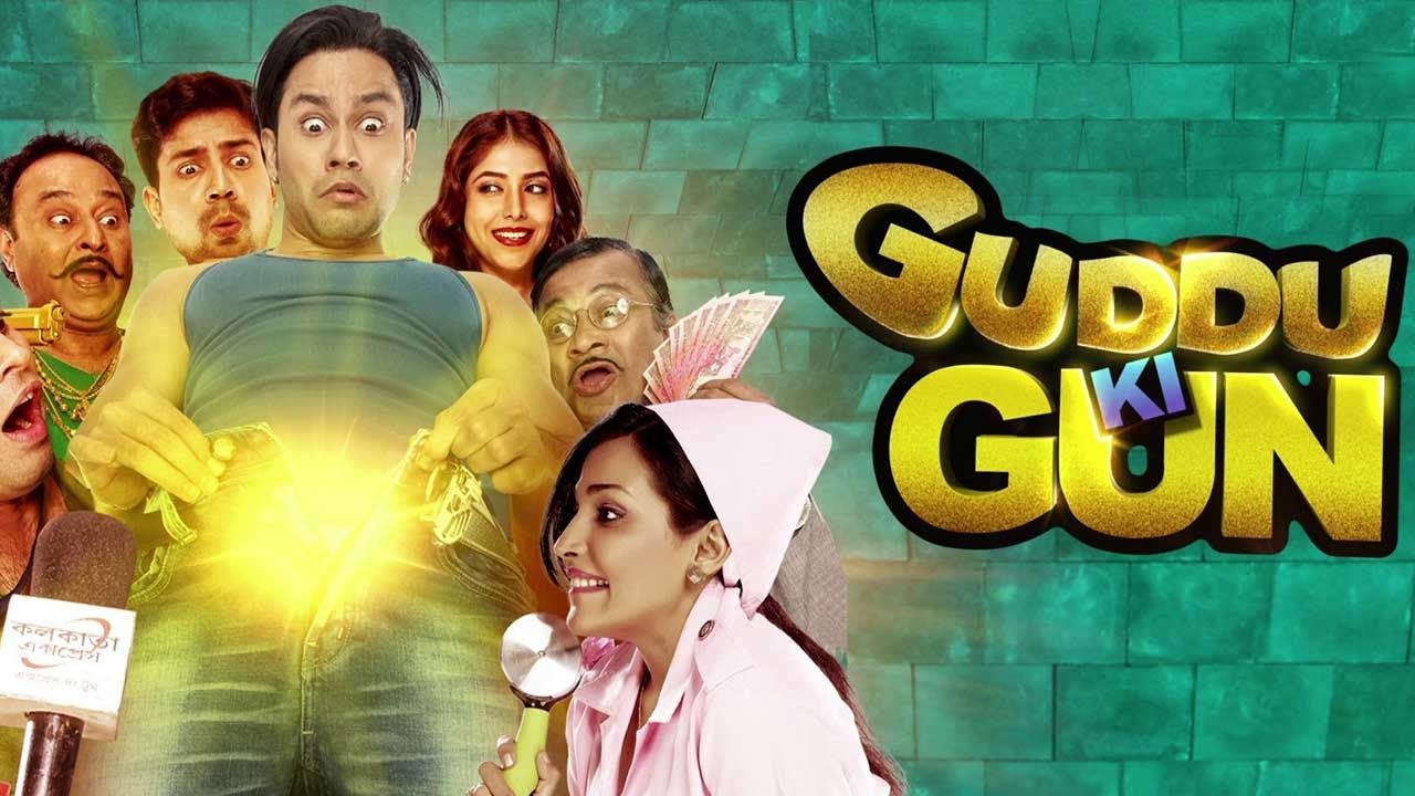 Guddu sex