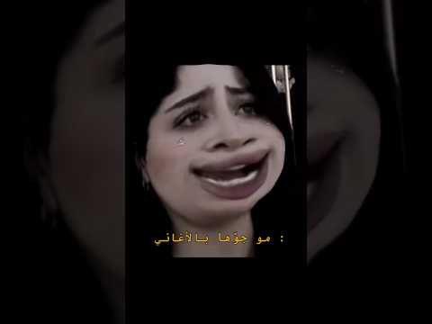 مو جوها بالأغاني اكسبلور لايك الشامي للعالمية بتهون الشامي كيفو الشامي