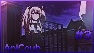 AniCoub - #3