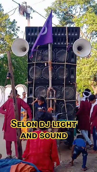 New  6d dj sutep sound check Sᴇʟᴏɴ ᴅᴊ ʟɪɢʜᴛ ᴀɴᴅ ꜱᴏᴜɴᴅ