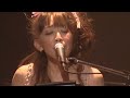 Yoko Ueno (上野洋子) - Hikari sasu, kibou no kanata e (光さす、希望の彼方へ) - LIVE (ライブ) [HD remaster]