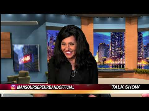 گفتگوی منصور سپهربند با فتانه هنرمند مردمی و محبوب در برنامه تاک شو قسمت دوم