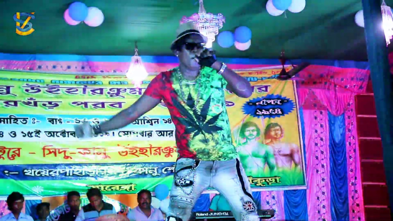 Singrai Soren Live | Khayer Pahari 2019 | Traditional Song new song bad guy