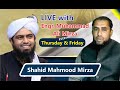 082-Episode : Ask Questions With Engineer Muhammad Ali Mirza on Live Video Call