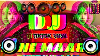 টিউন মারি এন্ট্রিয়ান ডিজে  Tune Maari Entriyaan Dj Najibul Indadul New Hard Bass New Dj 2026