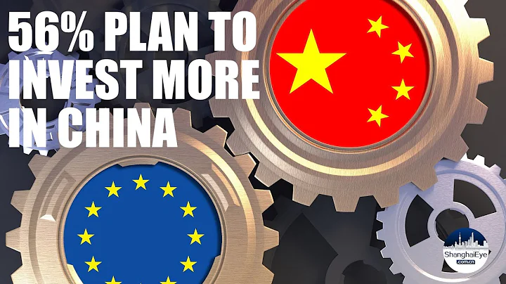 75 percent of EU companies in China turned a profit last year, trade war unwelcome - DayDayNews