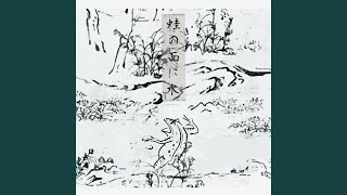 Sprinkling is the Illusion