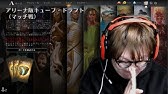 ゼンディカーの夜明け チャンピオンシップ Day3 マジック ザ ギャザリング Mtgアリーナ Youtube
