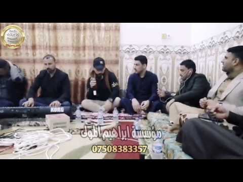 صبغنا الشيب موال النجم عبدالله الجحيشي حصريا 2020