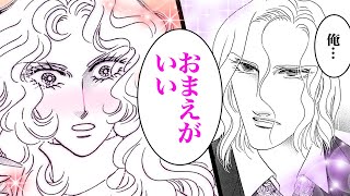 ツーリング・エクスプレス（3）