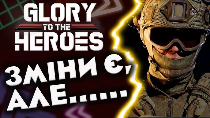 Game: Glory to the Heroes #viral #fy #photorealistic #ue5 #ukraine #wa, gaming