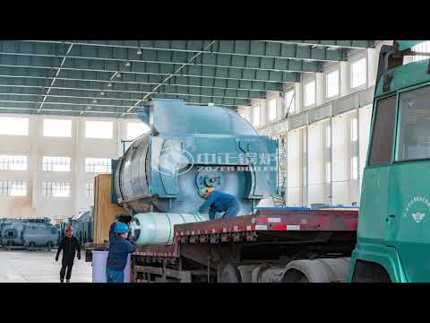 6-tph-wns-series-gas-fired-steam-boiler-for-geely-auto-linhai-industrial-park