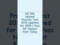 NJ CDL Hazmat Practice Test 2019 Updated for 2026  Pass NJ Hazmat Fast Today