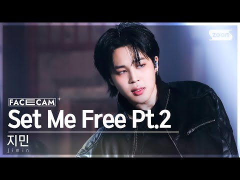 'Set Me Free Pt.2' Sbs Inkigayo 230402