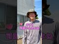 ミツバツツジが咲く前ってこんな感じ