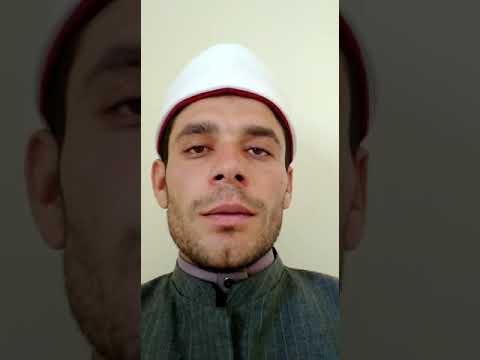 فضيلة الشيخ أحمد فتحى عبد الله واعظ بمنطقة وعظ جنوب سيناء