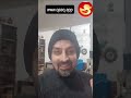 Qaaq / Multi AI / Marine BOT