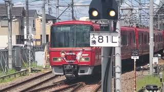 【名古屋本線から三河線へ入るラッピング】3524f(ワンピーストレイン)回送知立駅3番線へ入線