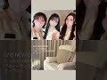 都会の喧騒を忘れる、極上のリラックス体験を🌿㊗️3/13 NEW OPEN🎊アロマドライヘッドスパ専門店 fl Notis 表参道原宿店 #足つぼ #原宿 #ヘッドスパ #asmr #アロママッサージ